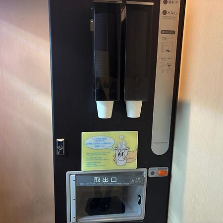 Dormy Inn Premium Hakata Canal City Mae Фукуока Екстер'єр фото