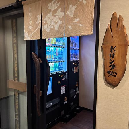 Dormy Inn Premium Hakata Canal City Mae Фукуока Екстер'єр фото