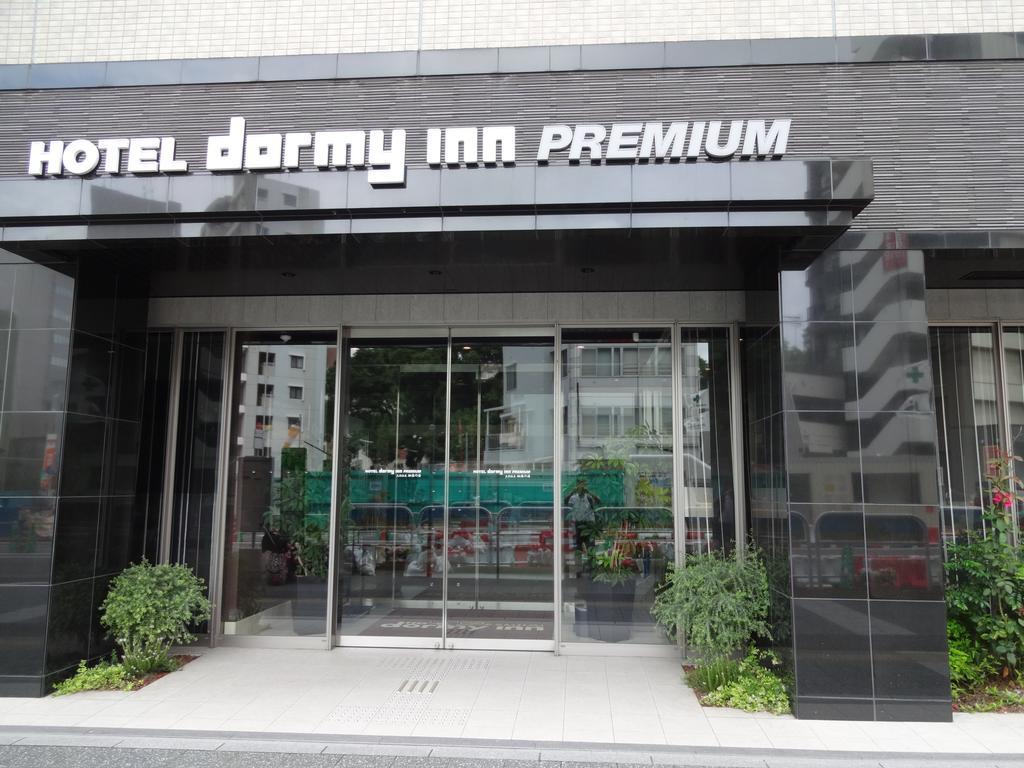 Dormy Inn Premium Hakata Canal City Mae Фукуока Екстер'єр фото