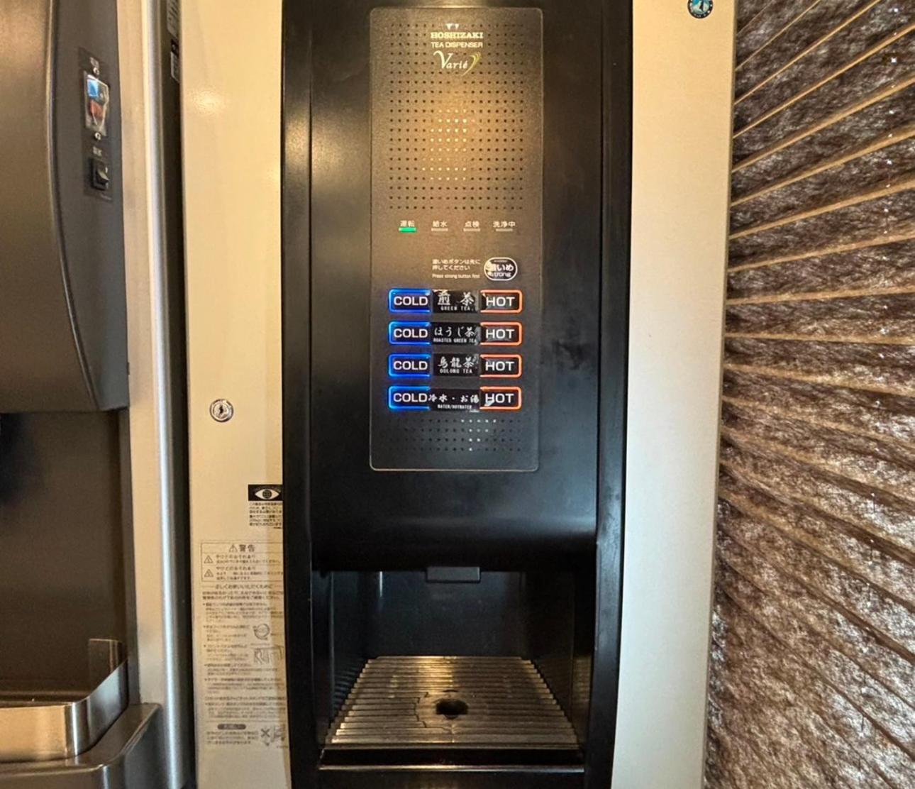 Dormy Inn Premium Hakata Canal City Mae Фукуока Екстер'єр фото