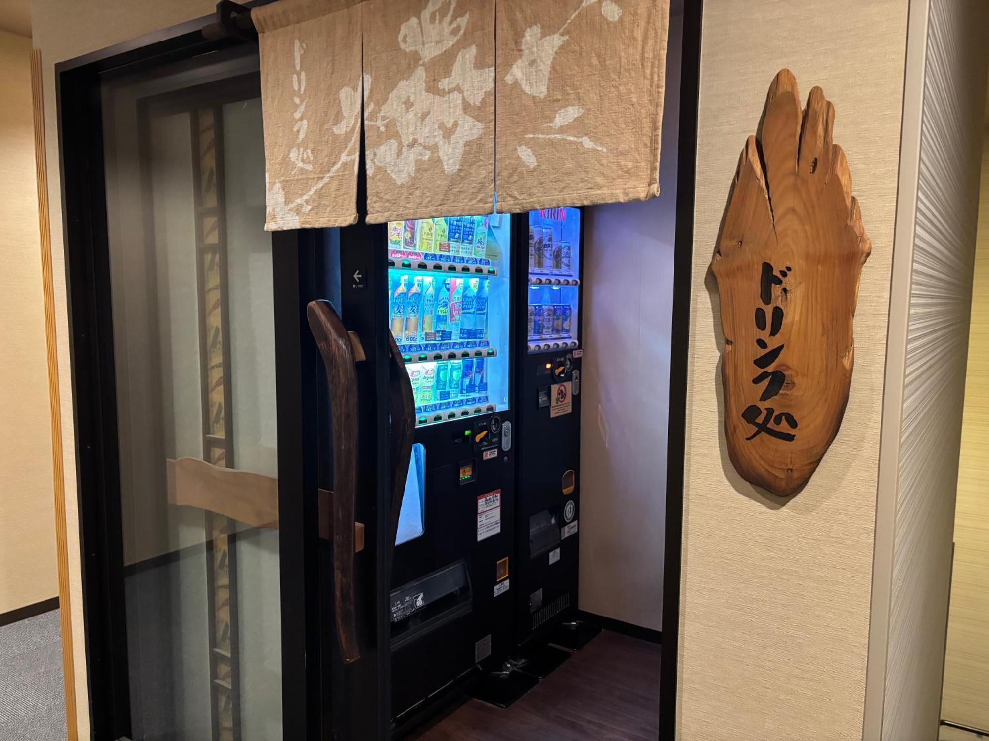 Dormy Inn Premium Hakata Canal City Mae Фукуока Екстер'єр фото