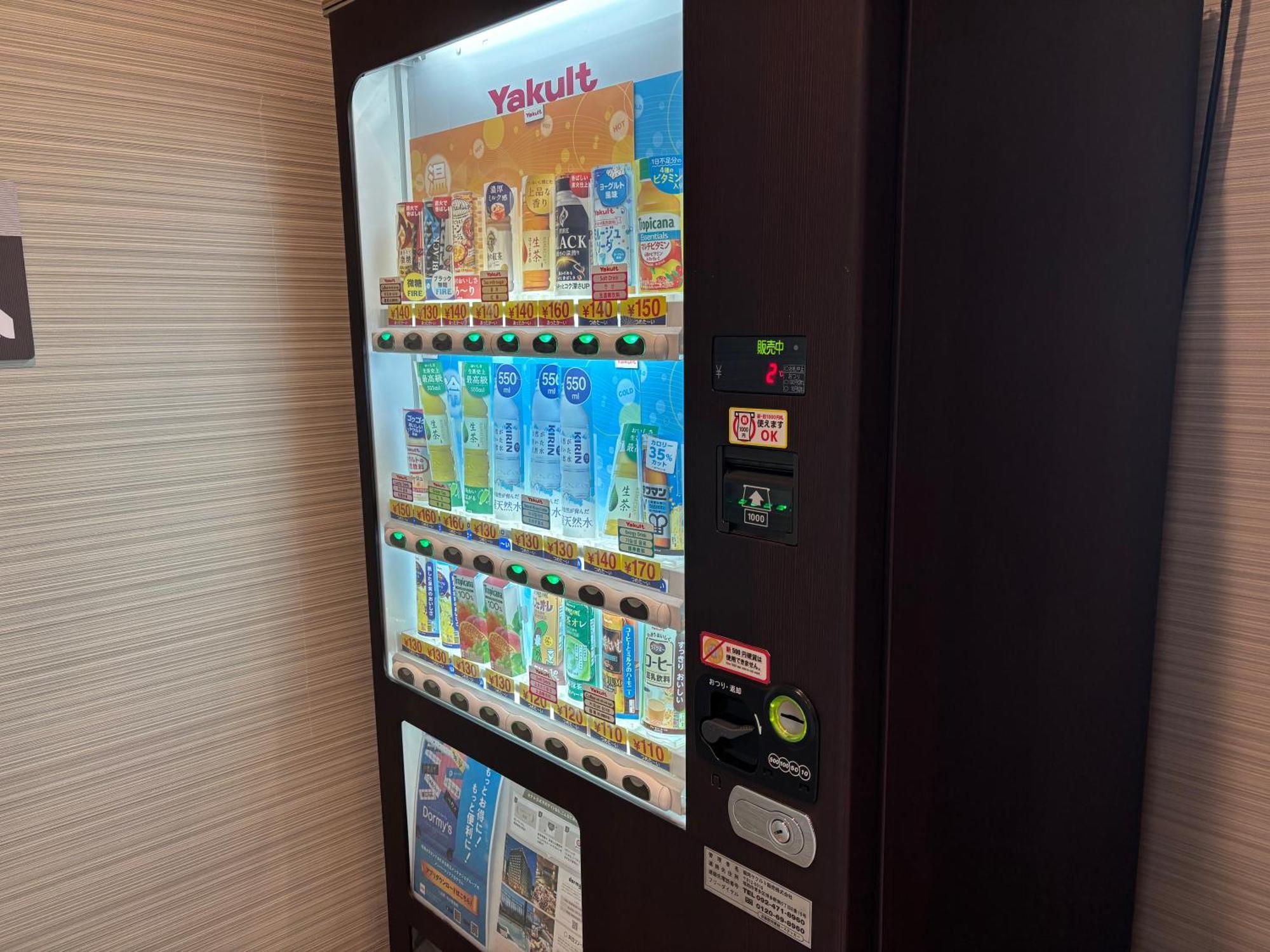 Dormy Inn Premium Hakata Canal City Mae Фукуока Екстер'єр фото
